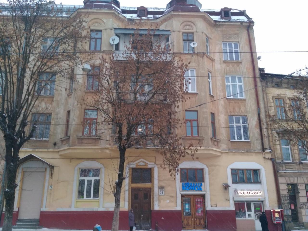 Smart City Apartament Lviv Eksteriør billede